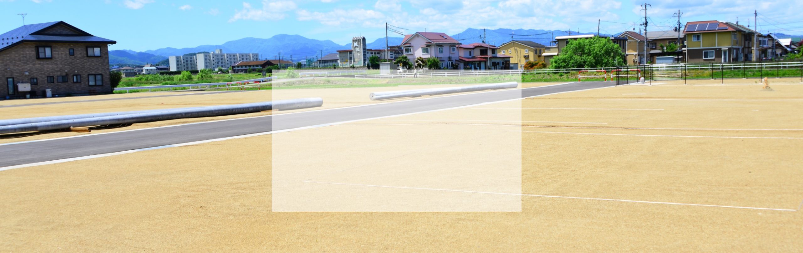 土地分譲、豊富な情報を取り揃えています